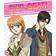 Skip Beat Collection [Blu-ray] [2017]